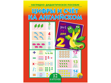 �������-�������� ����� � ���� �� ���������� 39,86.jpg