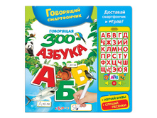 349,00���.