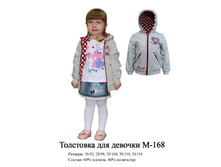 480�. �-168.jpg