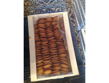 ������� ������ 1,9 ���� �� �������� 194,56+17%