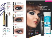 2016 10 cat ru 067.jpg