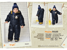 3105.����	2660	���.