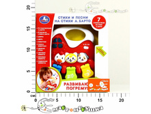 �194912 ������� 543,00.jpg