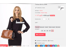 �������� 05-07-2016 001902.png