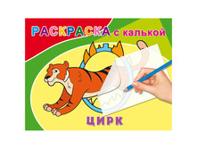 ��������� �5 ��������. ���� 8 ���., � ������� 10,49.jpg