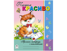 �������-������� �5 ����� ������� 16 ���., � ���������� 23,79.jpg