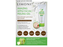 �������� ����-������