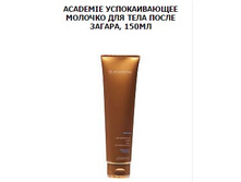 ACADEMIE BRONZECRAN - ����� ������� ��� ������ ���� �� ������
