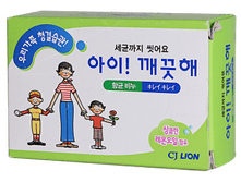 CJ Lion ����������������� ���� Ai - Kekute �������� �����, ��� ���� �����, 100 �� (607243) - 59,54