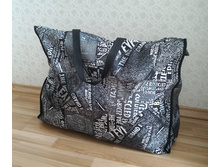 ������� ����� ��� �����