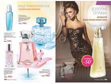 2016 10 cat ru 053.jpg