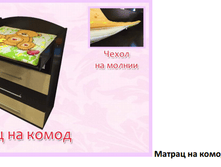 �������� 06-07-2016 140904.png