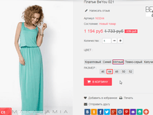 �������� 05-07-2016 002311.png