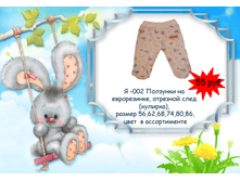 �������� 06-07-2016 141520.png