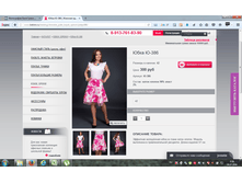 2016-07-24 00-58-24.png