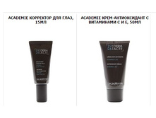 ����� DERM ACTE