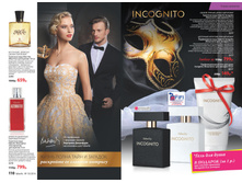 2016 10 cat ru 056.jpg