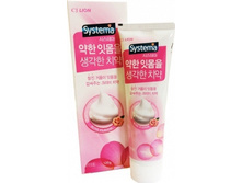 CJ Lion ������ ����� Systema ��� �������������� ģ��� � �������� ����, 120 ��. (616023) - 91,13