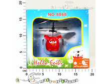 ���142 ����� �������� � ��� 630,00 ��� ���� 425,60 — �����.jpg