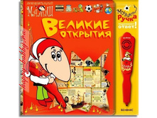 �������������� �����.jpg