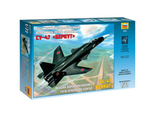 ������ ��� ������ ���������� �������Σ������� ����������� ��-47 ������, ������� 1-72 475,8.jpg