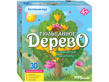 ���� ���������� 3D ���������� ������ 249,71.jpg