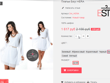 �������� 05-07-2016 081238.png