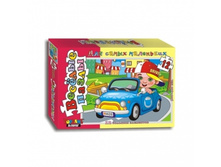 ����� 12 ��.����� ��� ����� ���������.�������, 00696, 110+%.jpg