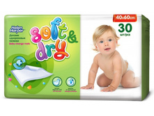 Helen Harper ������� ����. �����. Soft&Dry 40*60 �� 30 ��.==260 ���.