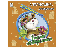 ���������� �5 ����� ����������, 8 ���., � ���������� 28,55.jpg