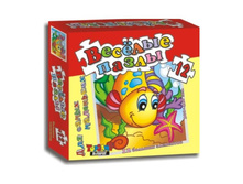 ����� 12 ��.����� ��� ����� ���������.�����, 00699, 110+%.jpg