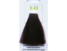 ����-������ LIVELY, Copper Golden, 5.43	-150 ���