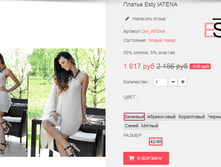 �������� 05-07-2016 081122.png