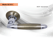 ����� OZ013.jpg