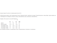 �������� 28-07-2016 211849.png