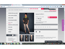 2016-07-24 00-49-15.png