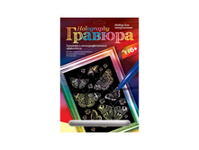 ������� � ��������������� �������� ��������� ������� 76,14.jpg