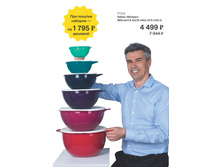 ����� 3375 ���