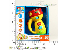 ��1010 ������� ������ 598,00.jpg