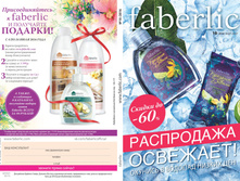 2016 10 cat ru 001.jpg