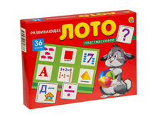 ���� ���������� - ���� ����������� 95,47.jpg