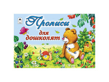 ������� ��� ������� �5 ������� ��� �������� 16 ���. 13,09.jpg