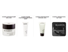 ACADEMIE ����� VISAGE