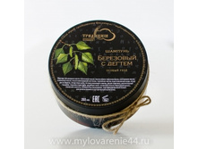 ������ ������� ��� ����� � ���� «��������� � ������».jpg