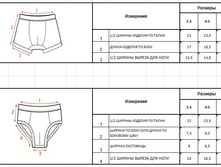 ��������� ����� ����� ��� ���������.jpg