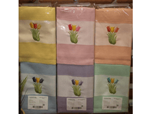 �������� HAMDI CEYIZ "������"