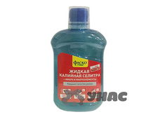 ��������� ������ 500��. �������� ������� �����(9) ��� 00087445 65,20���.jpg