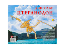 ������ ��� ������ ���������� ����������, 2 �����, ����� 78,08.jpg