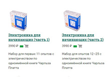 ����������� ��� ����������