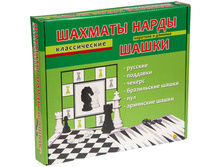 ���� ���������� - �������, �����, �����, 2 ���� 142,95.jpg